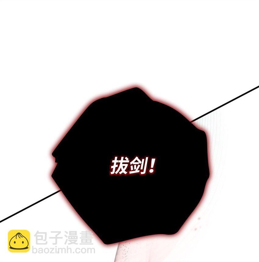 49 突如其来的对战100