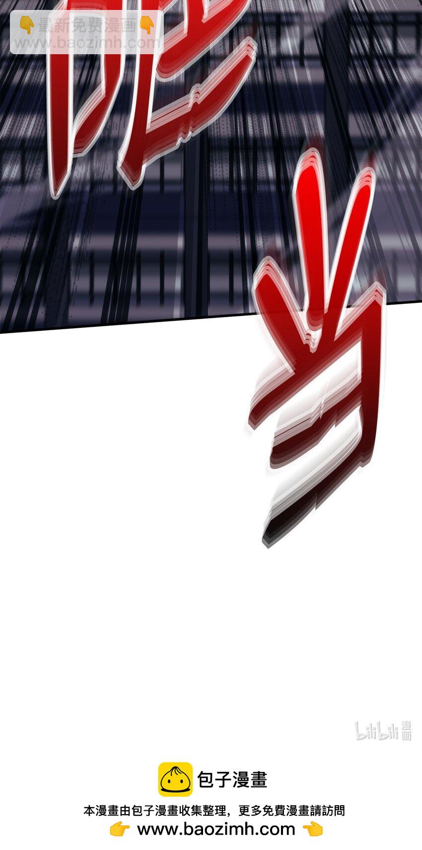49 突如其来的对战112