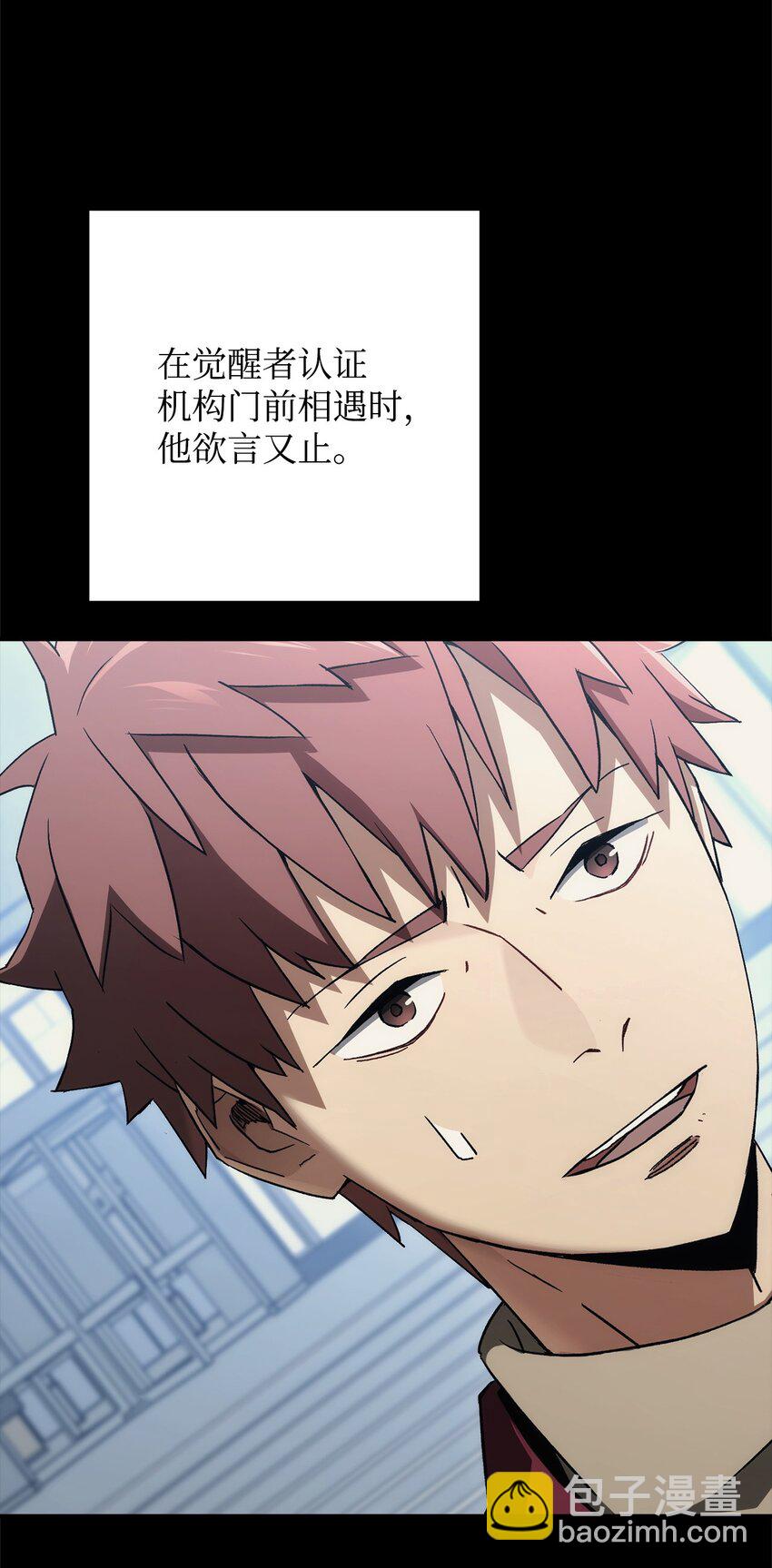 49 突如其来的对战12