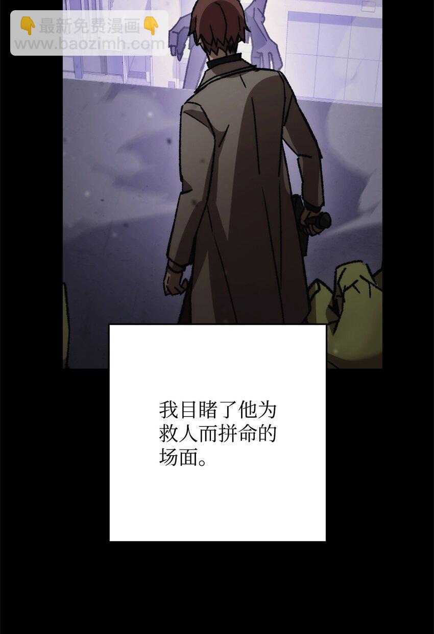 49 突如其来的对战15