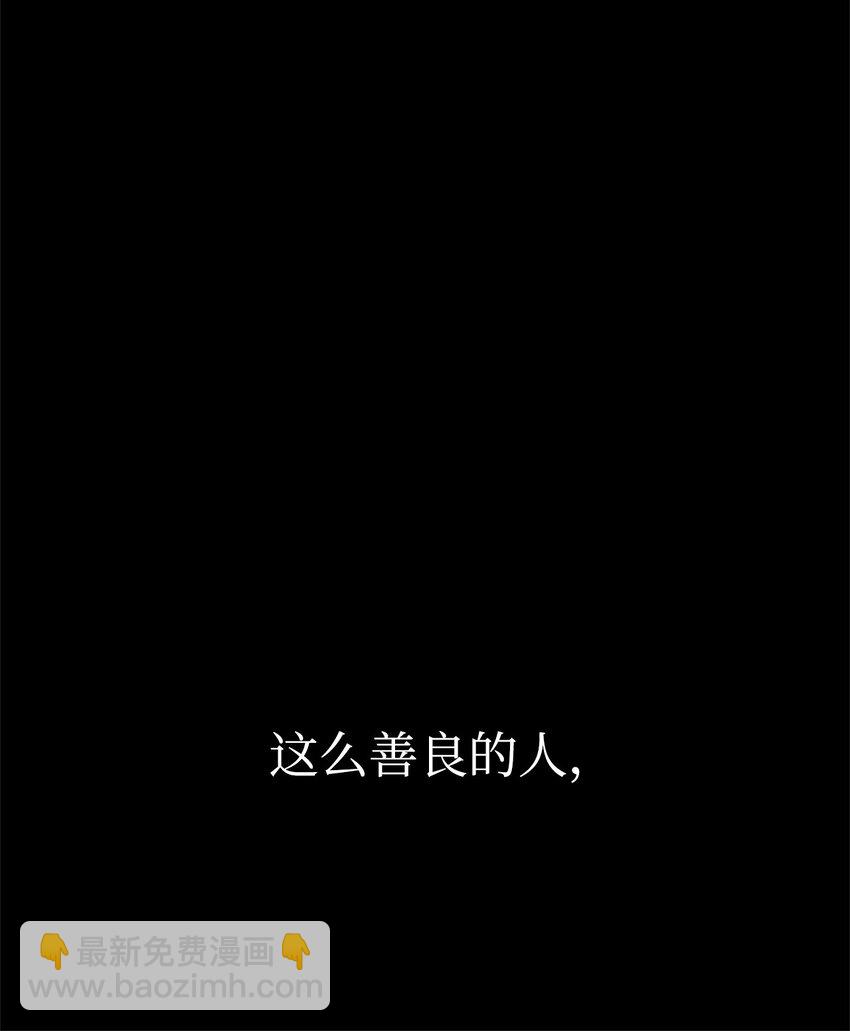 49 突如其来的对战16
