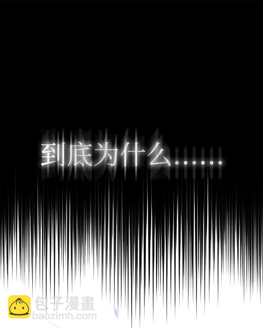 49 突如其来的对战17