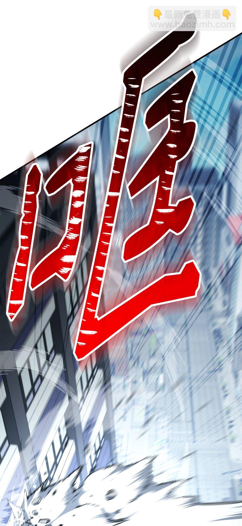 49 突如其来的对战64