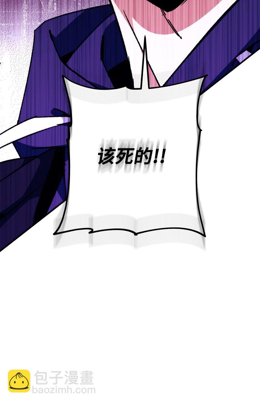 49 突如其来的对战99