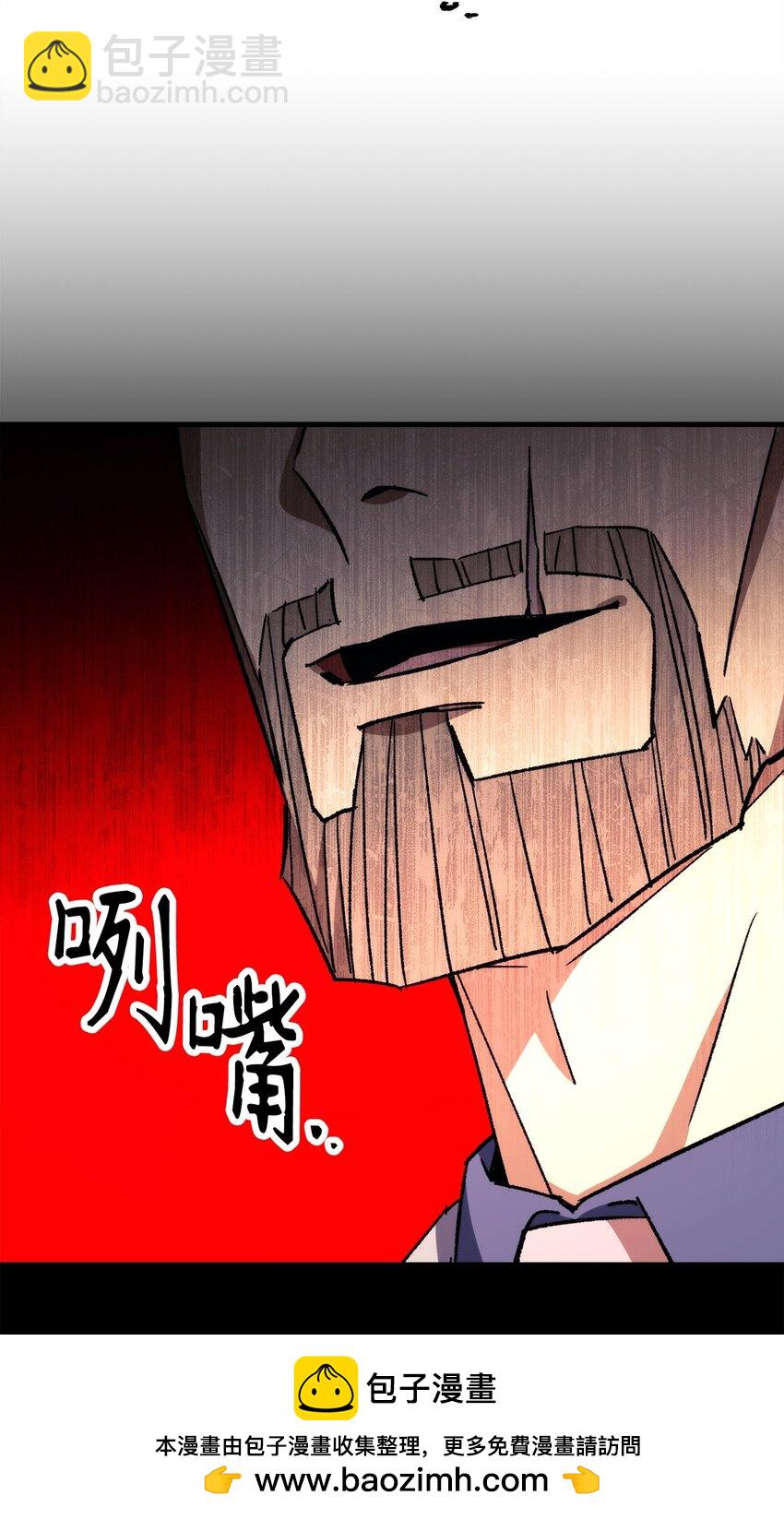 50 求助107