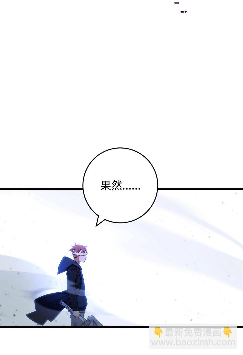50 求助11