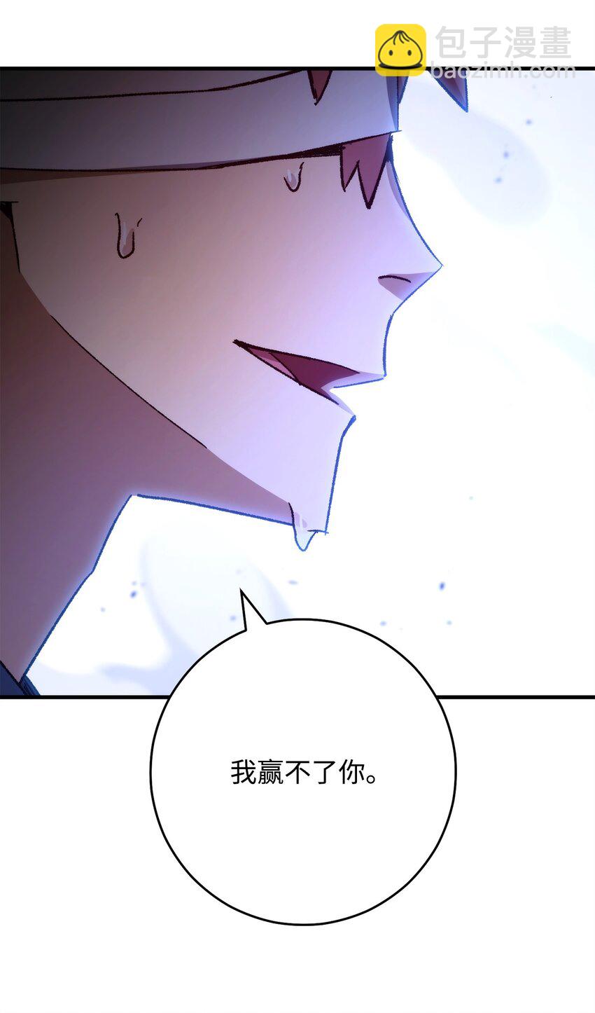 50 求助12