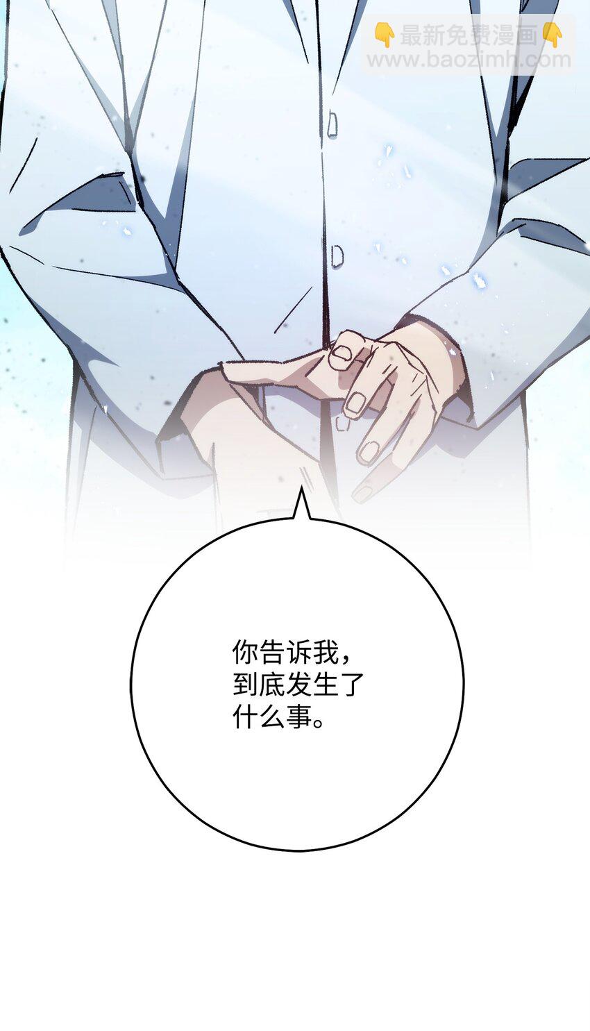 50 求助16