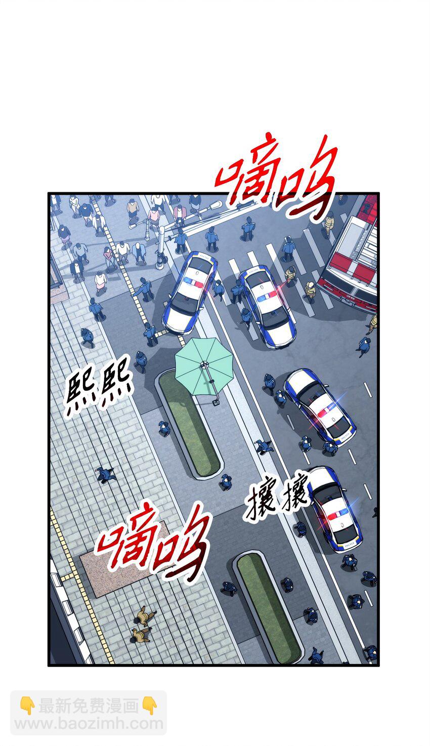 50 求助2