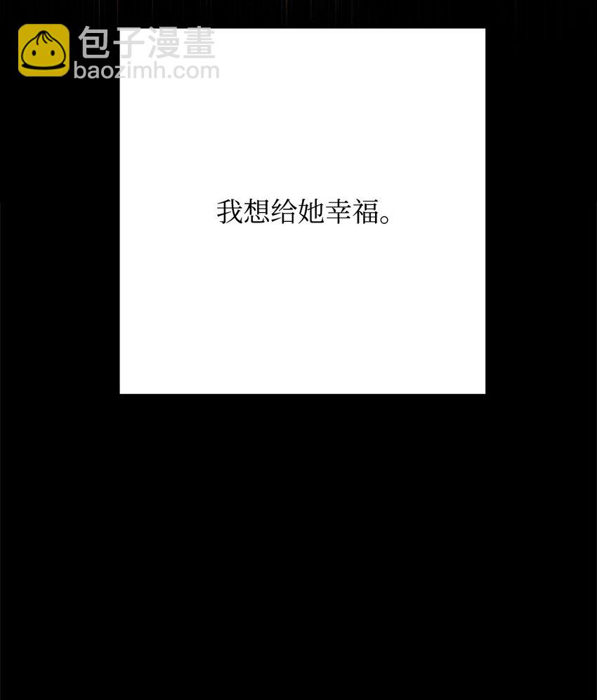 50 求助20