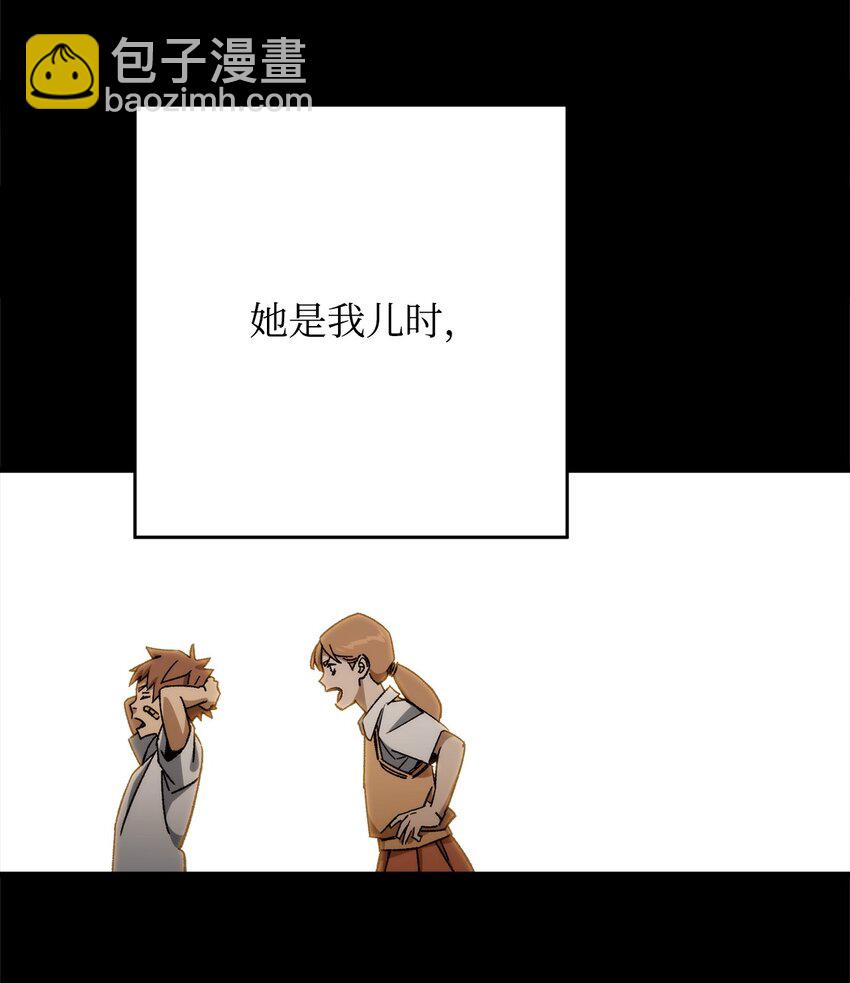 50 求助21
