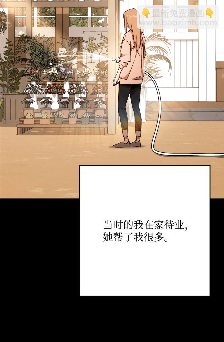 50 求助25