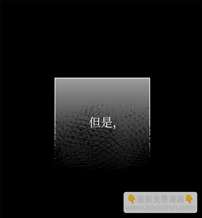 50 求助30