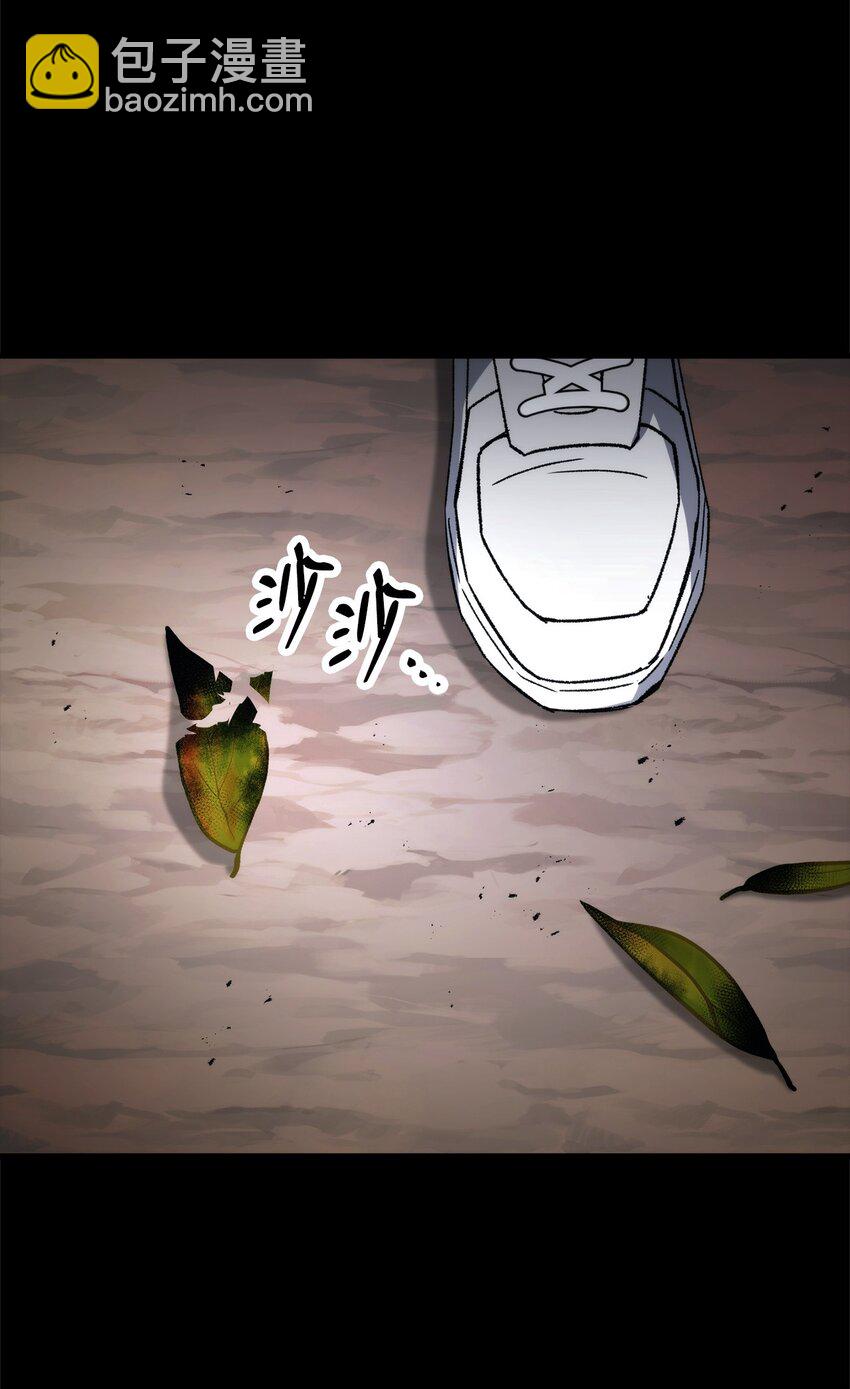 50 求助32