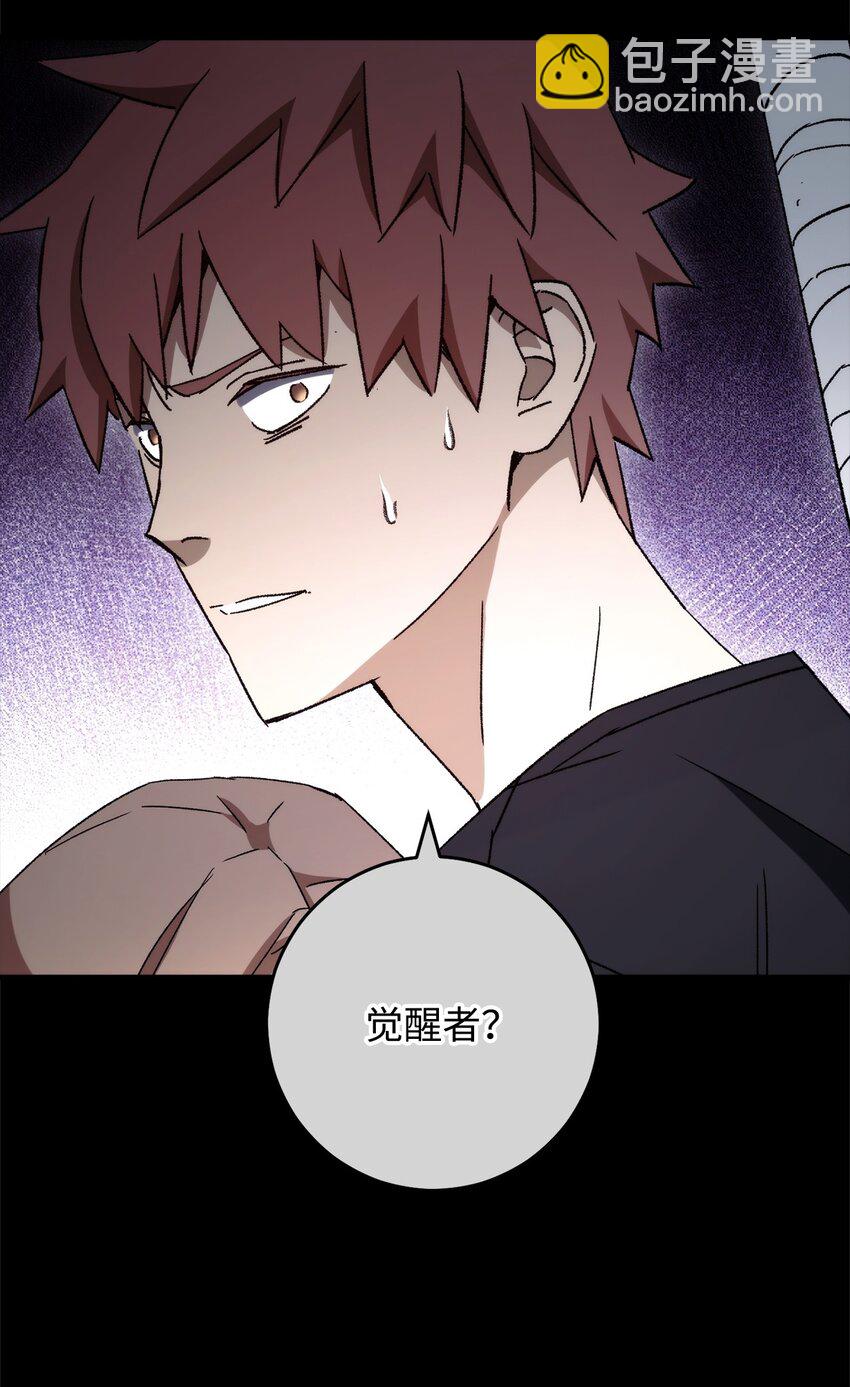 50 求助42