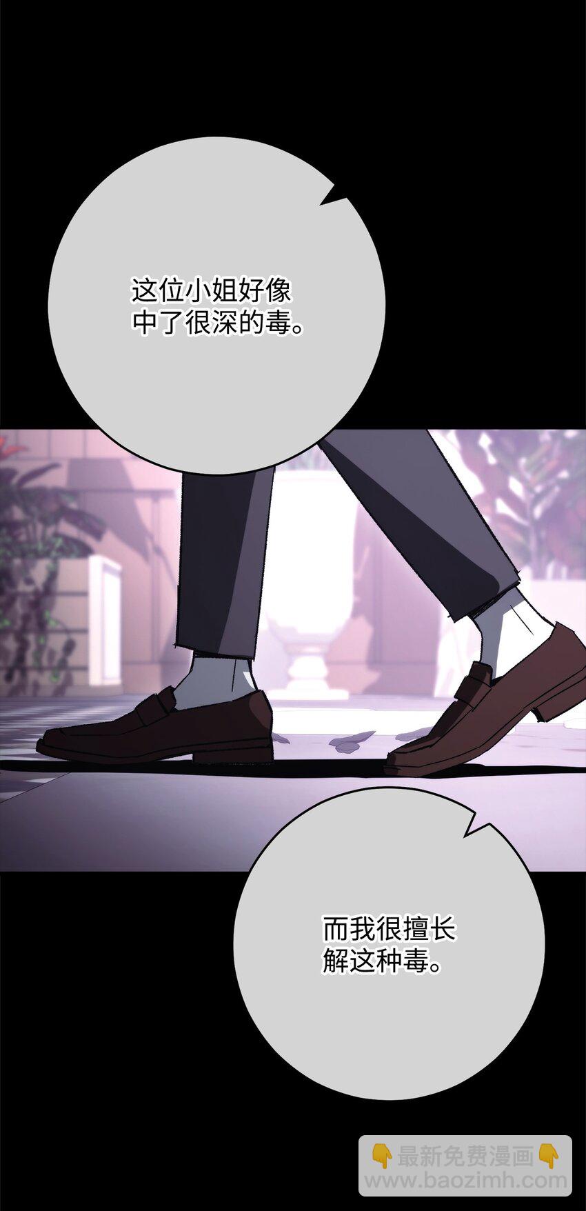 50 求助43
