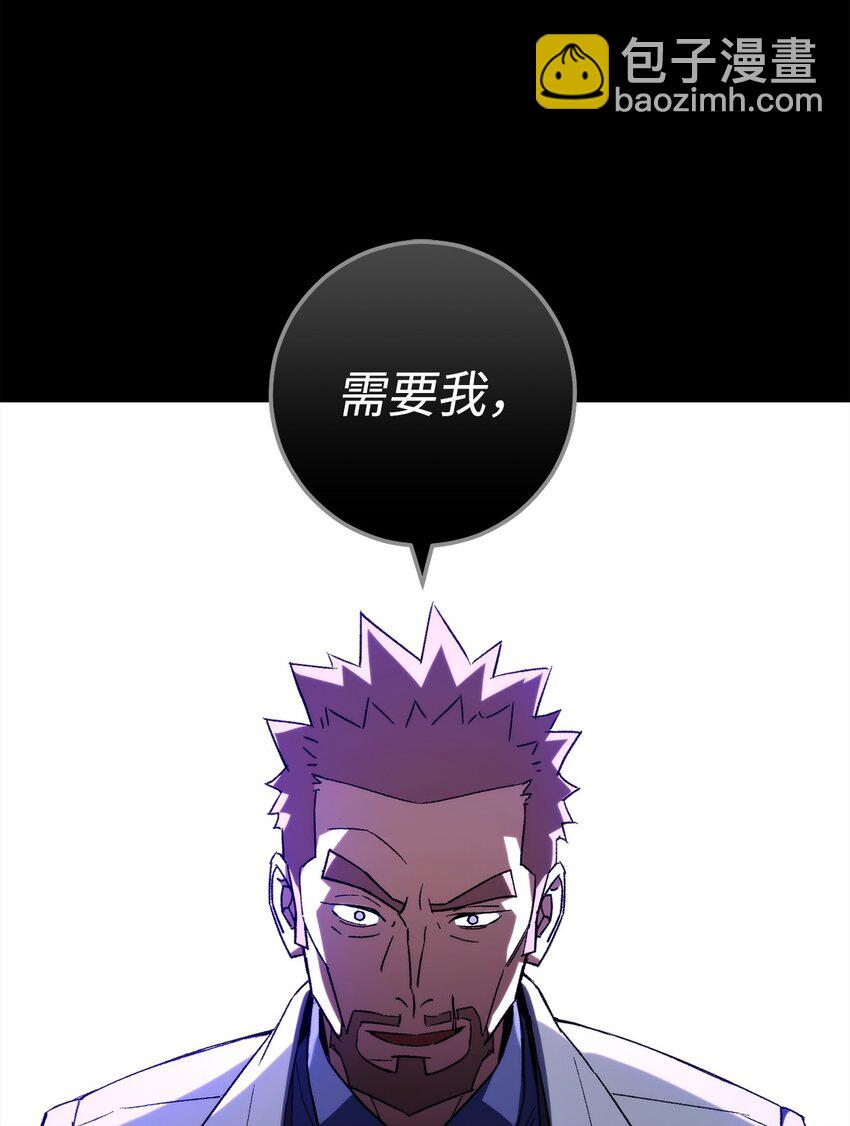 50 求助46