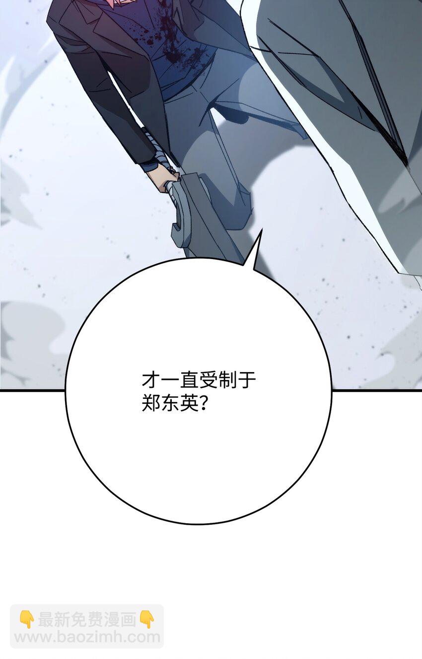 50 求助55