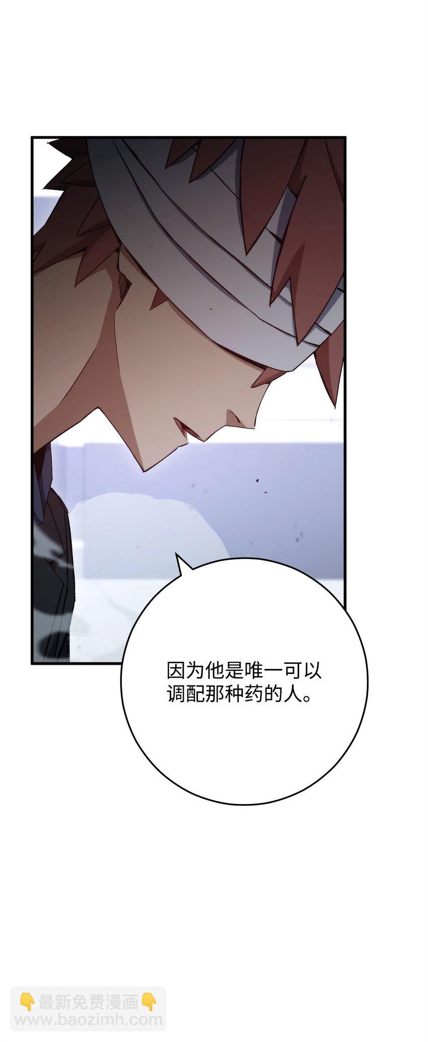 50 求助56