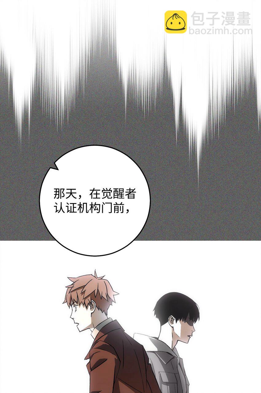50 求助59