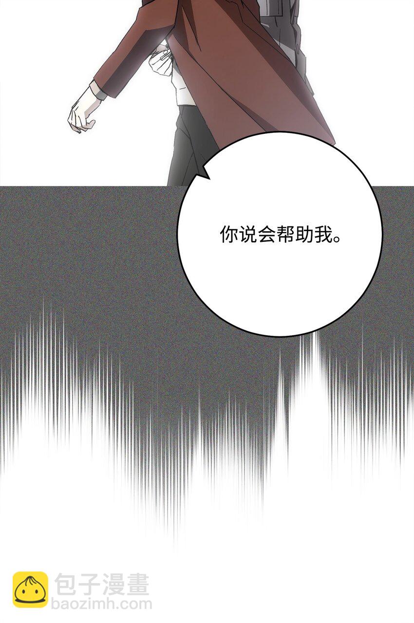 50 求助60