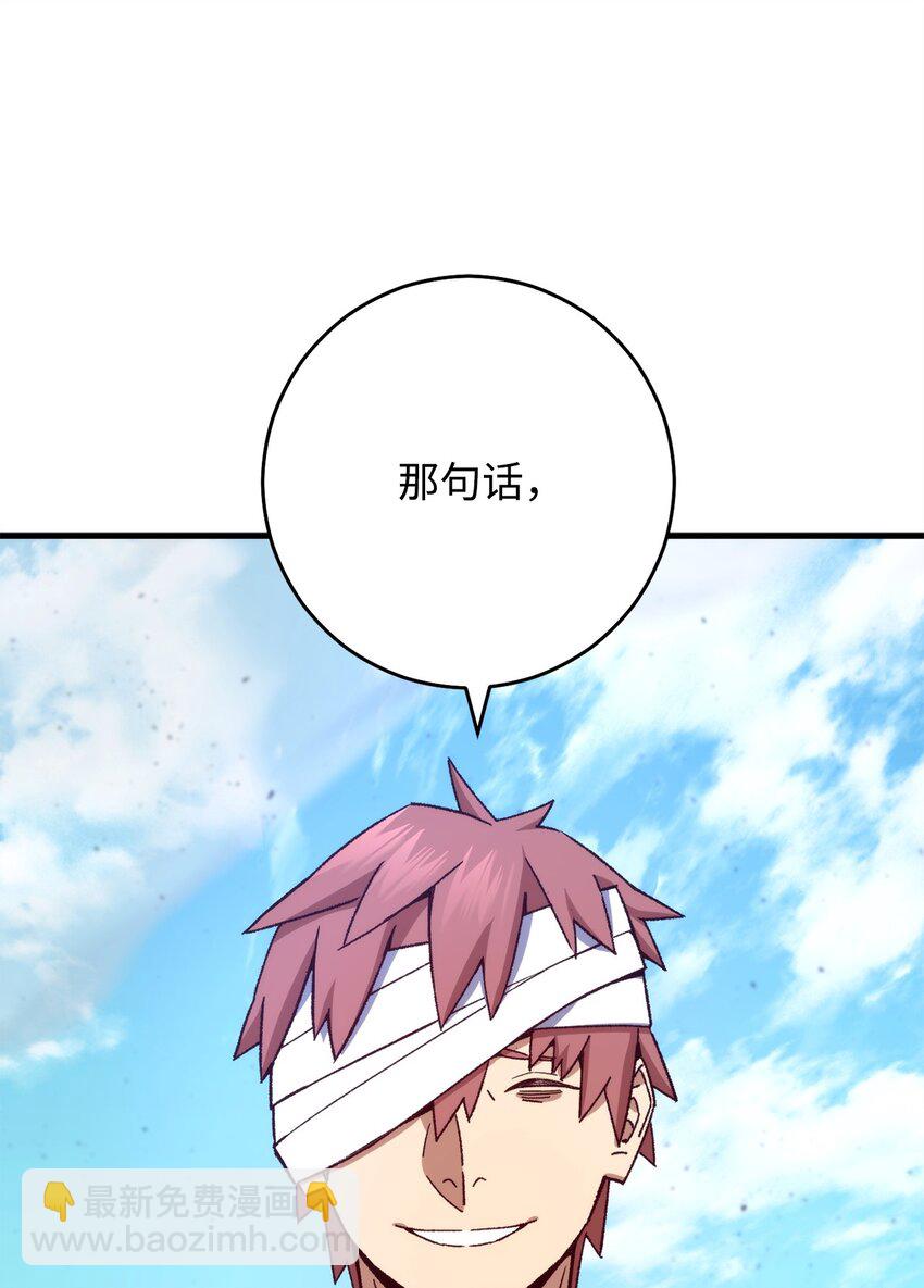 50 求助61