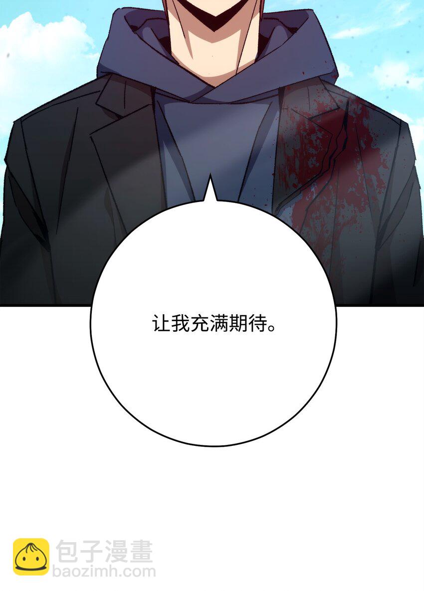 50 求助62