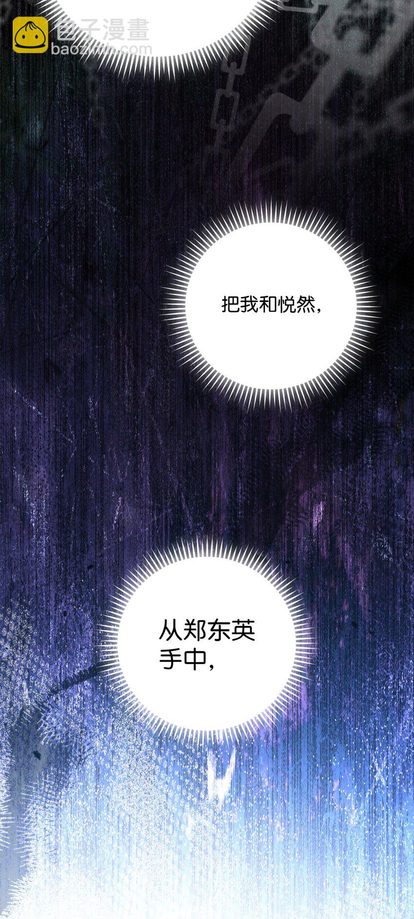 50 求助64