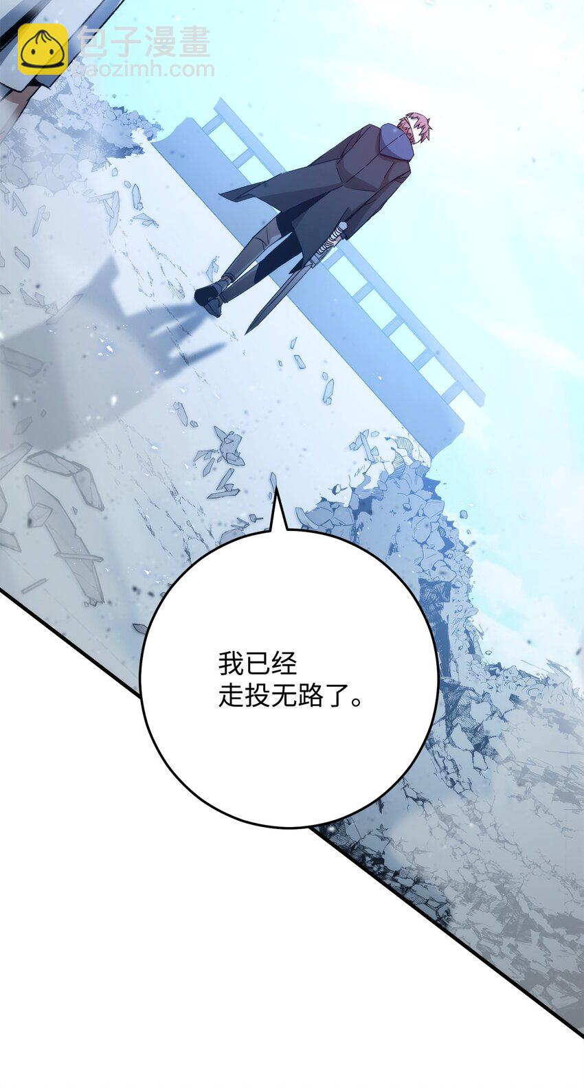 50 求助70