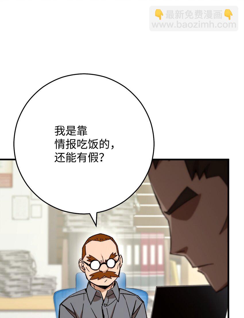 50 求助75