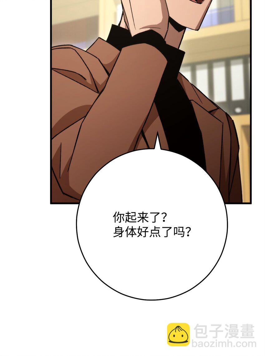 50 求助80