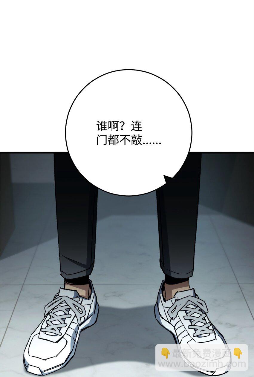 50 求助92