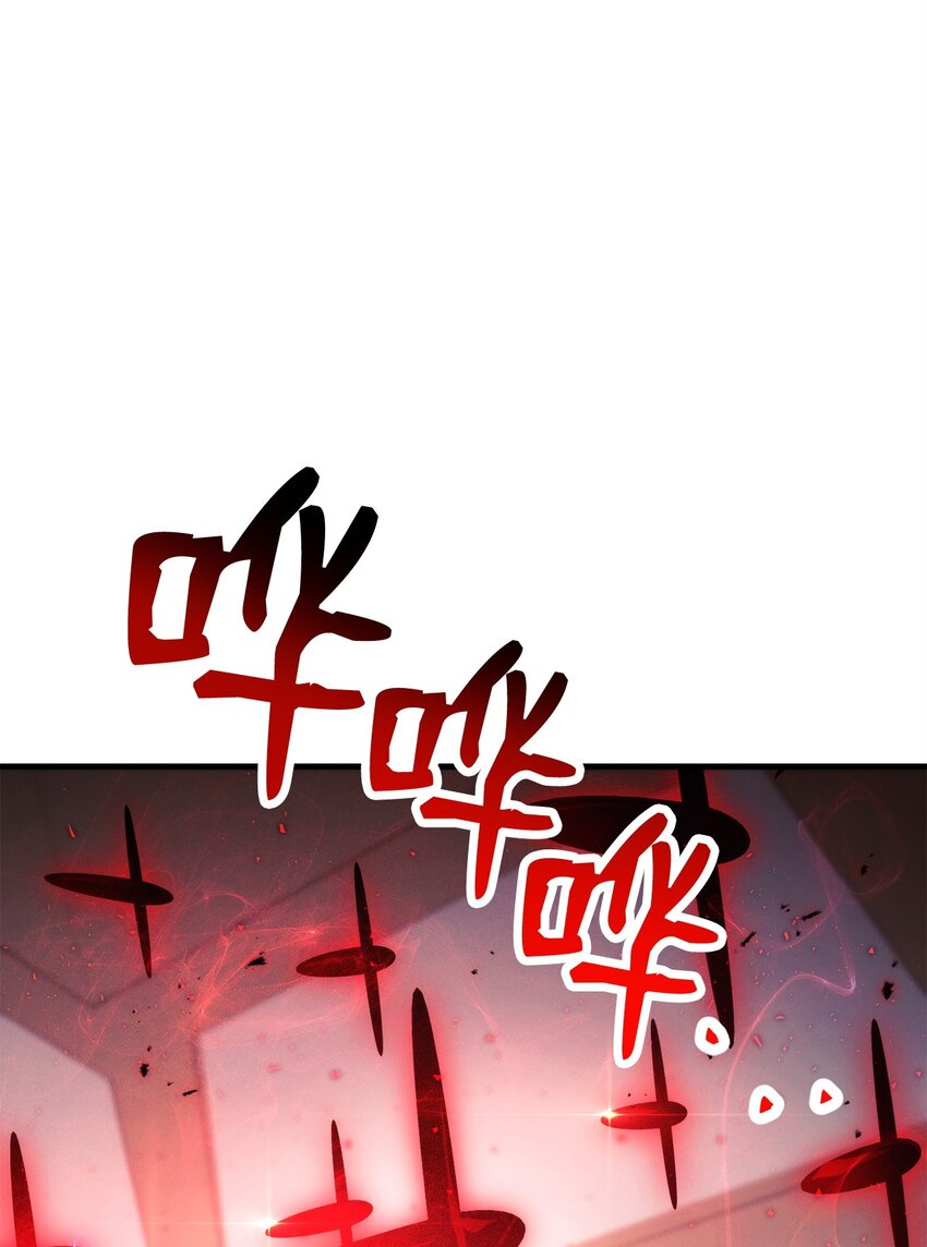 54 打败郑东英0
