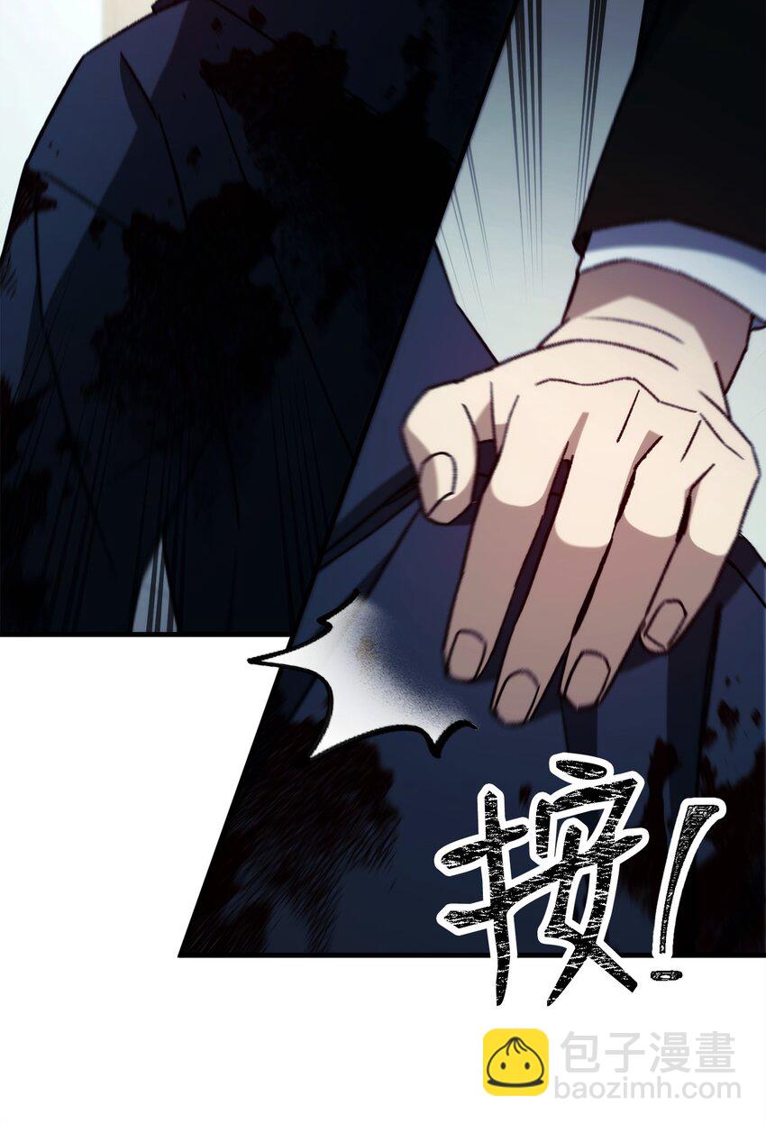 54 打败郑东英11