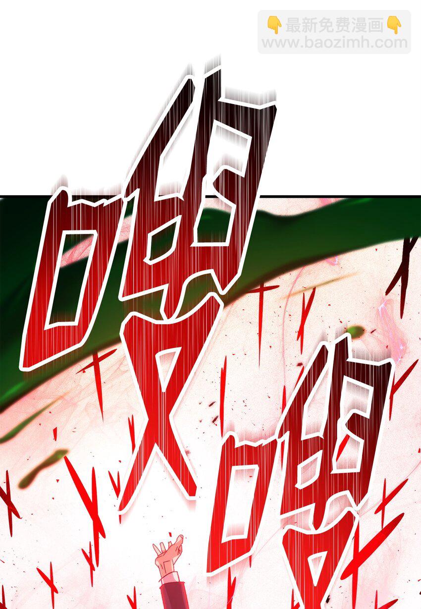 54 打败郑东英12
