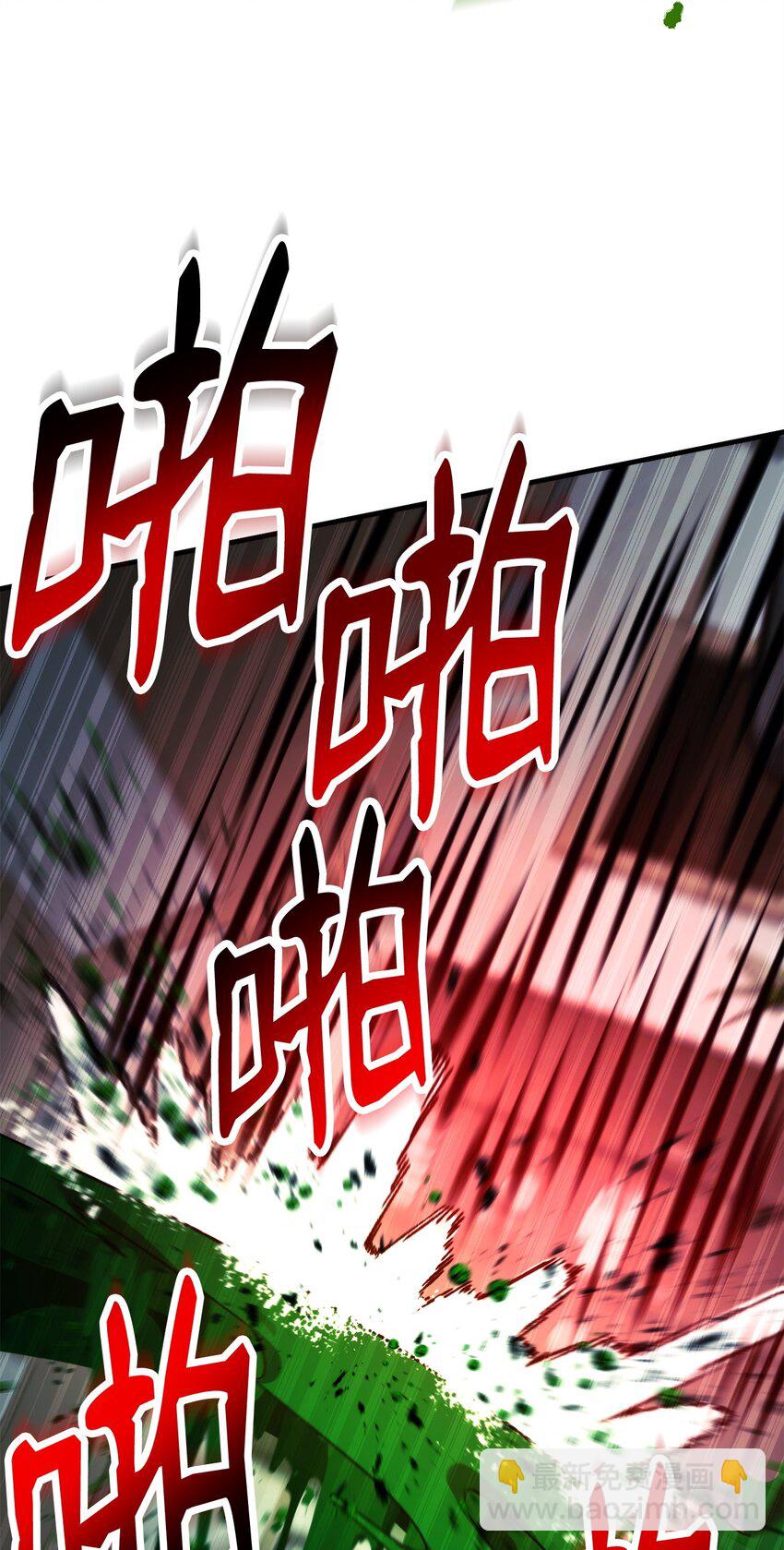 54 打败郑东英25