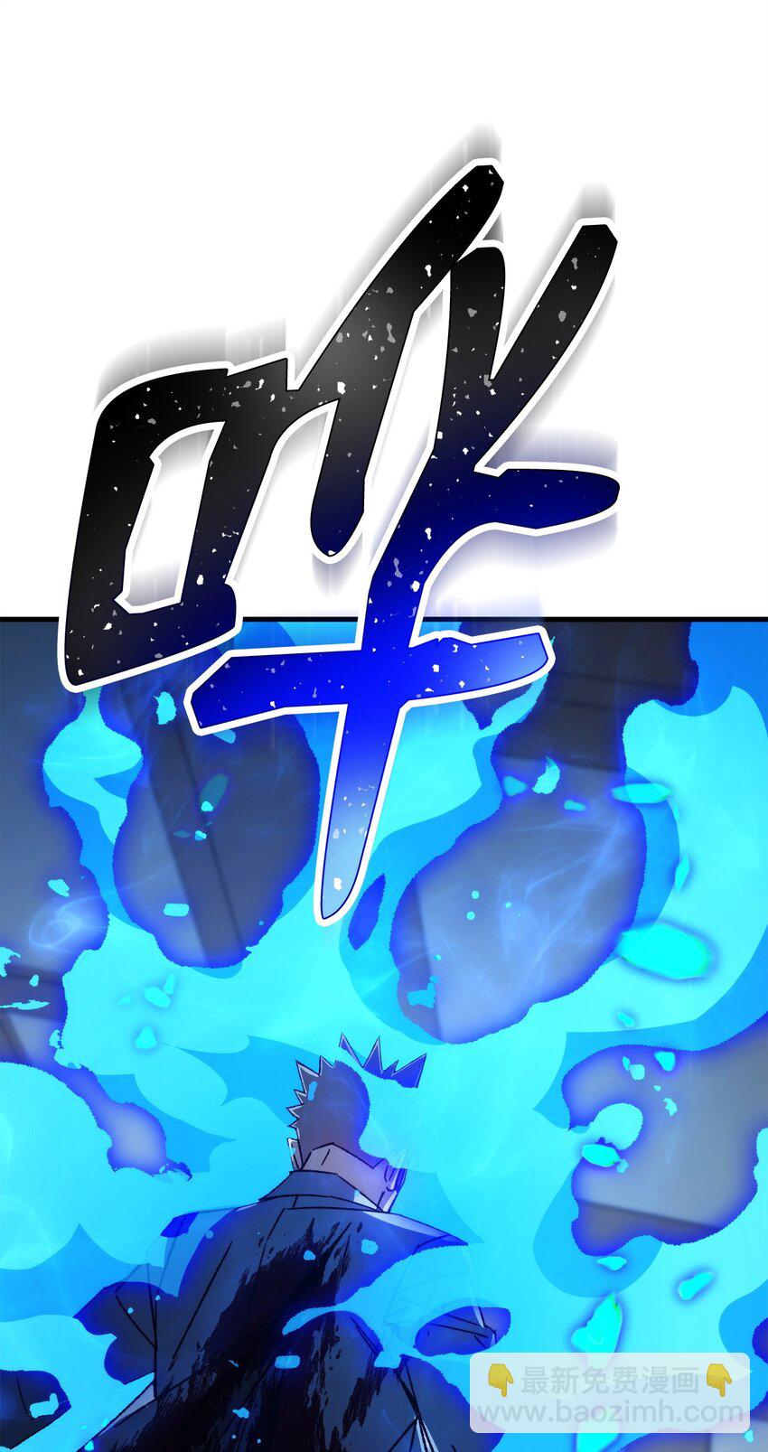54 打败郑东英40