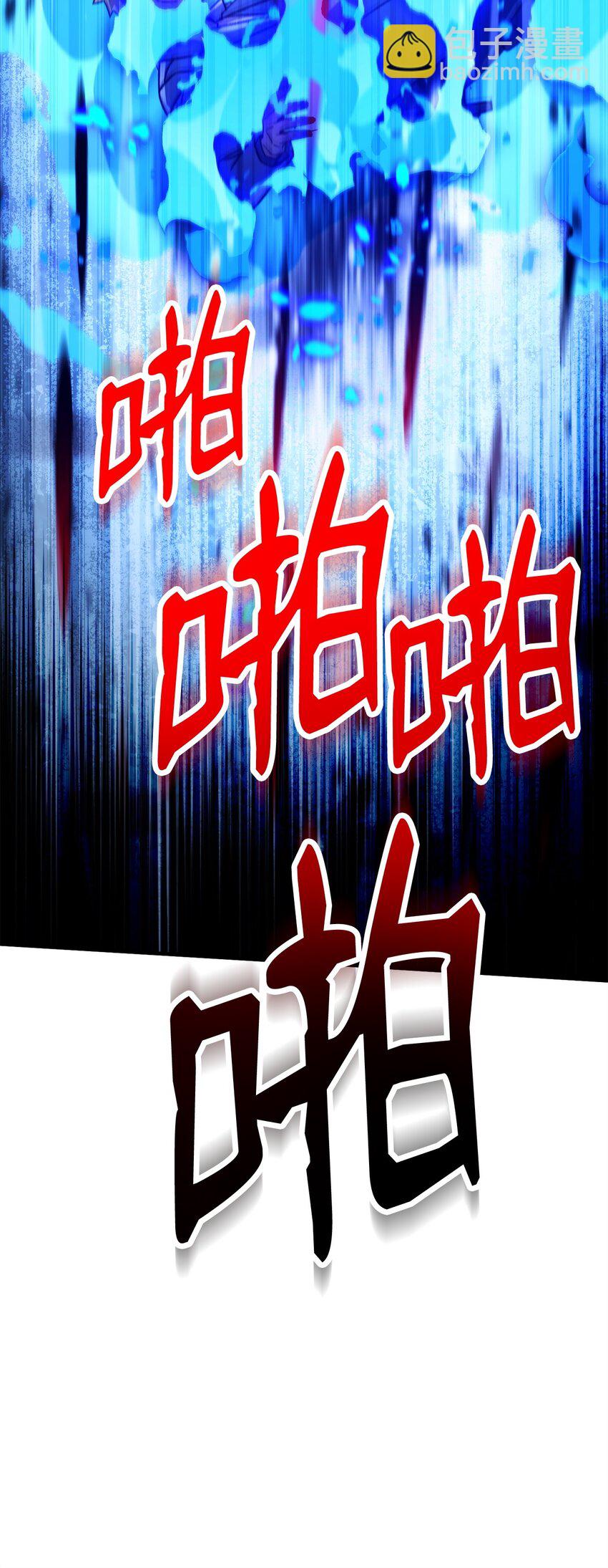 54 打败郑东英45