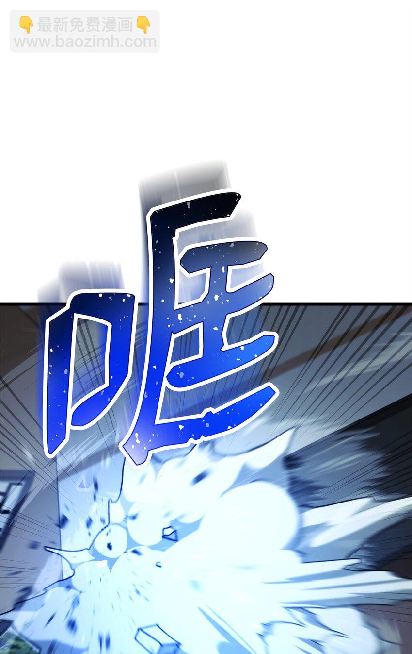 54 打败郑东英46