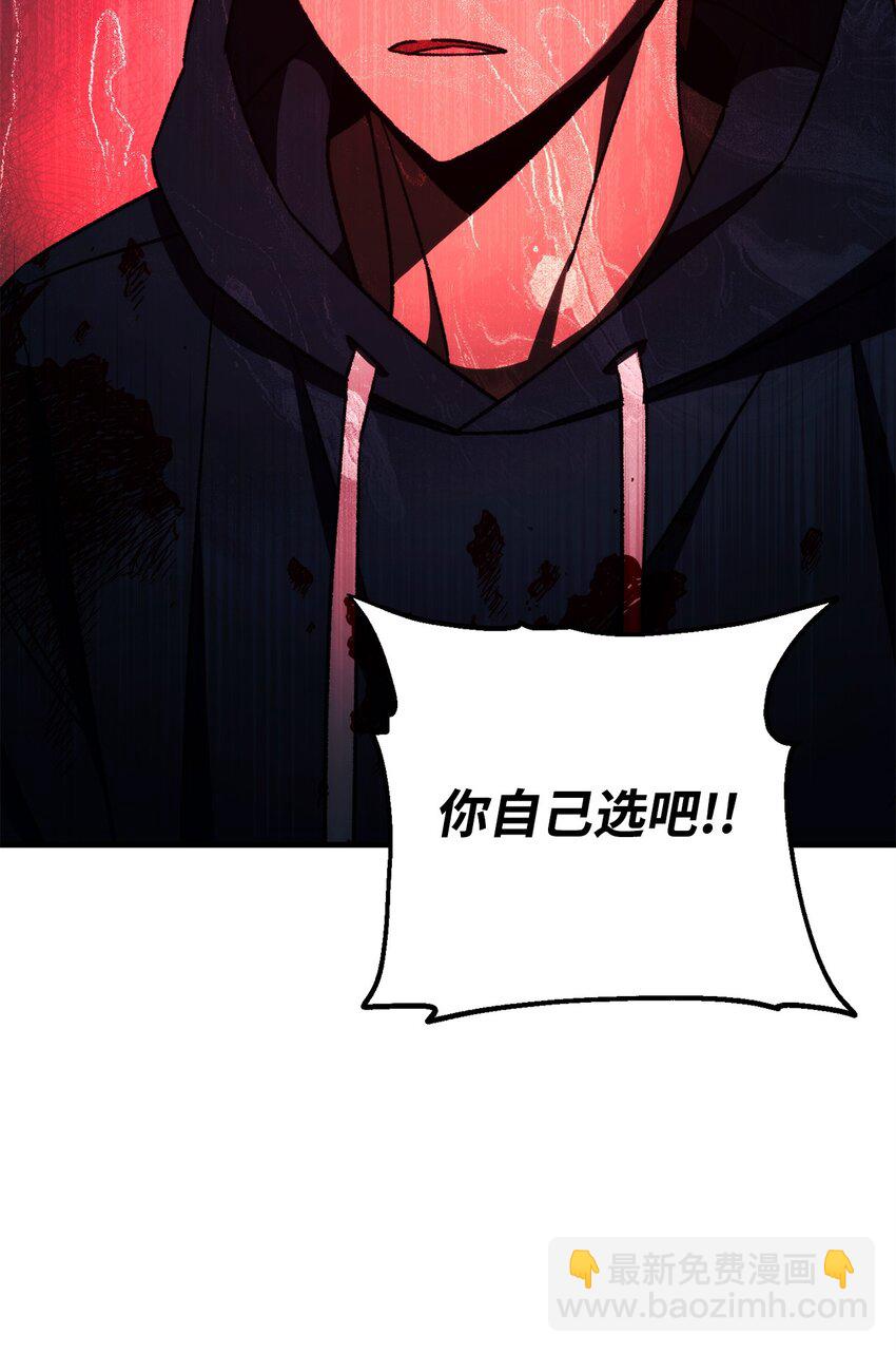 54 打败郑东英67