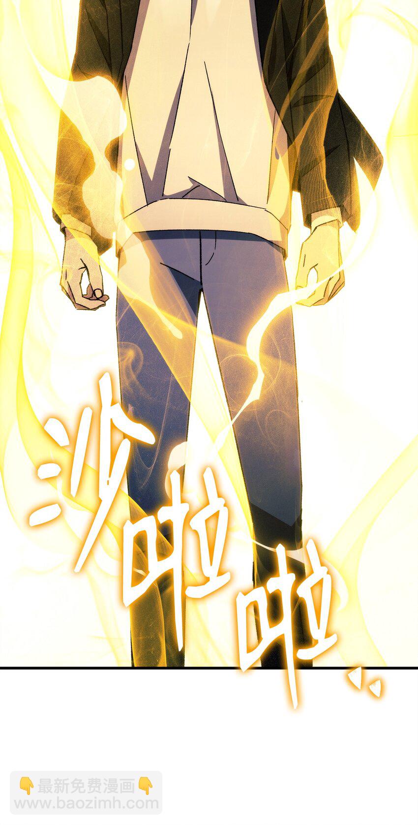 54 打败郑东英87