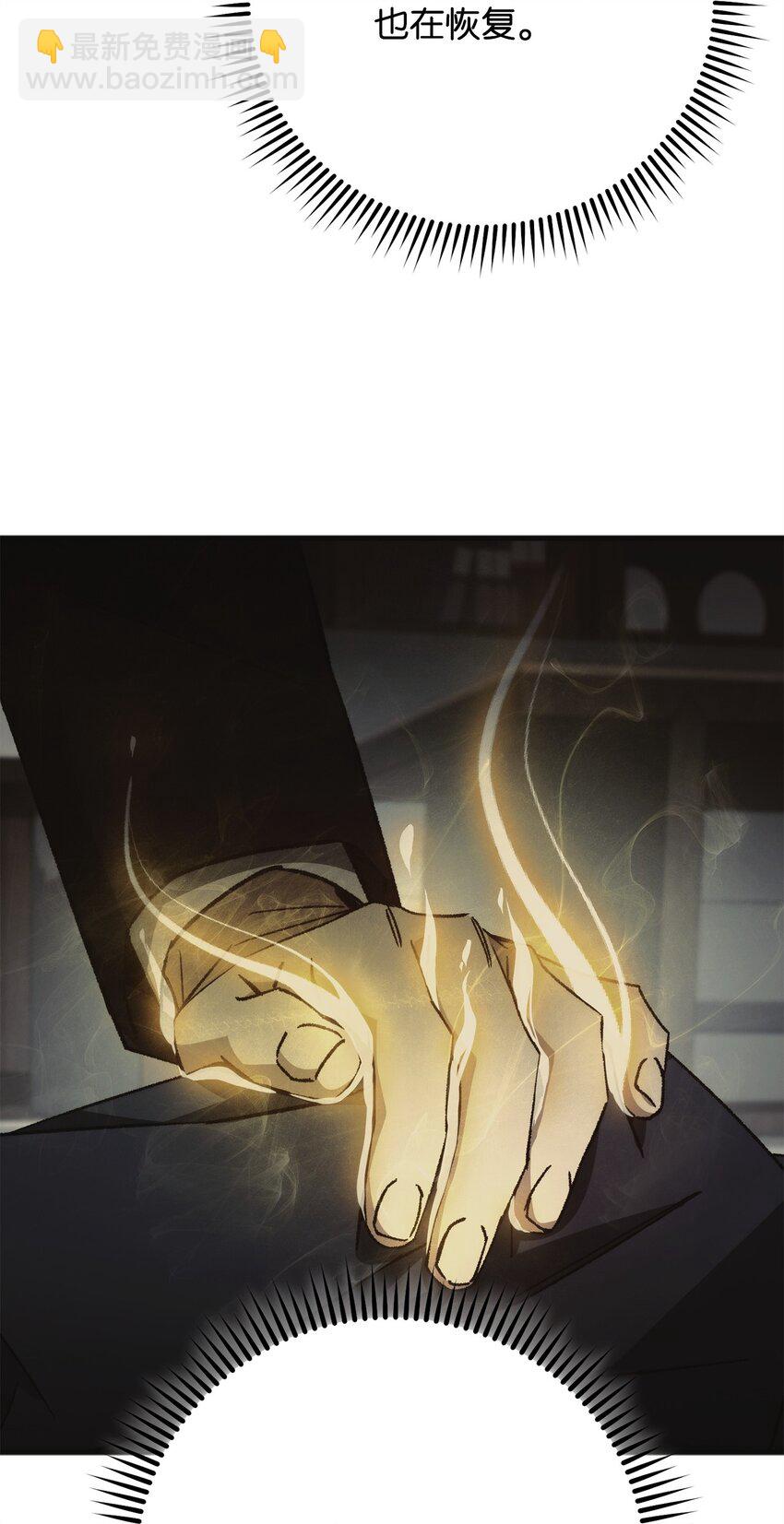 54 打败郑东英89