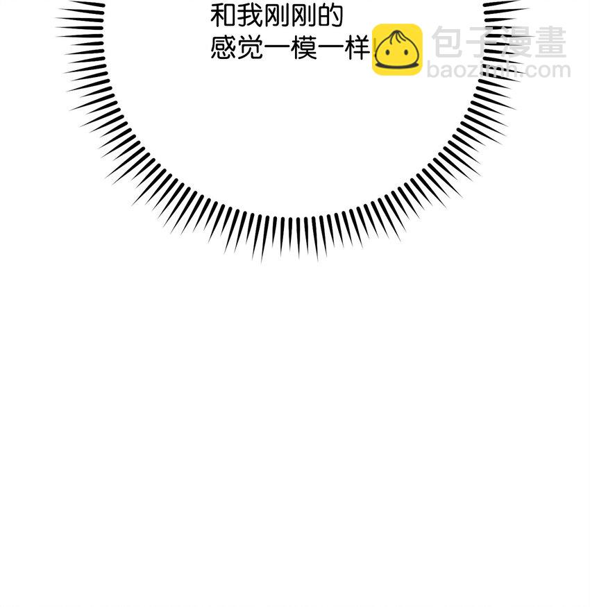 54 打败郑东英90
