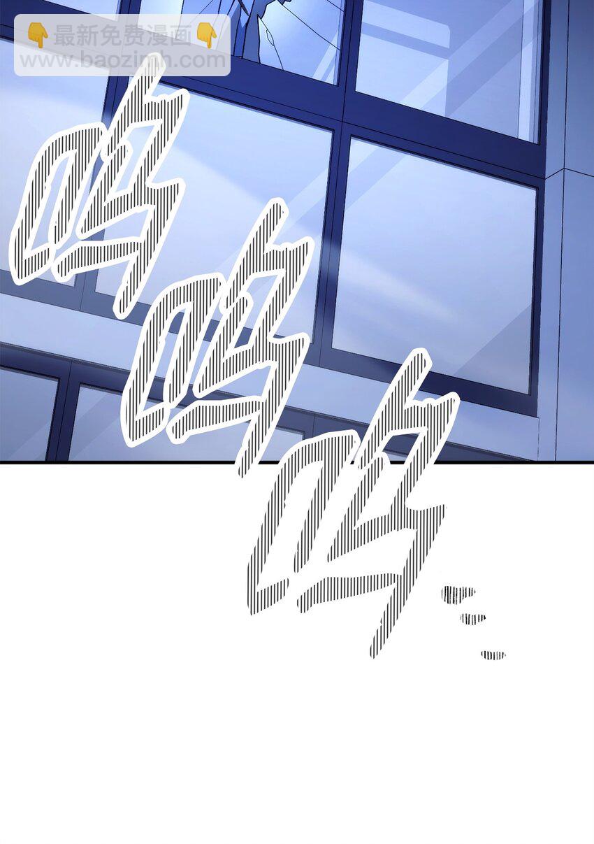 55 除掉郑东英101
