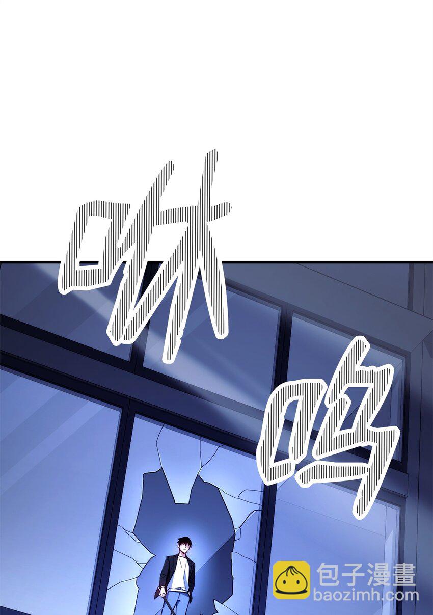 55 除掉郑东英104