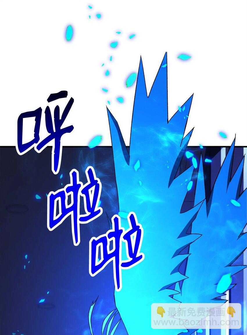 55 除掉郑东英109