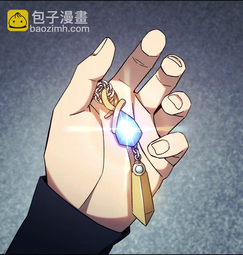 55 除掉郑东英20