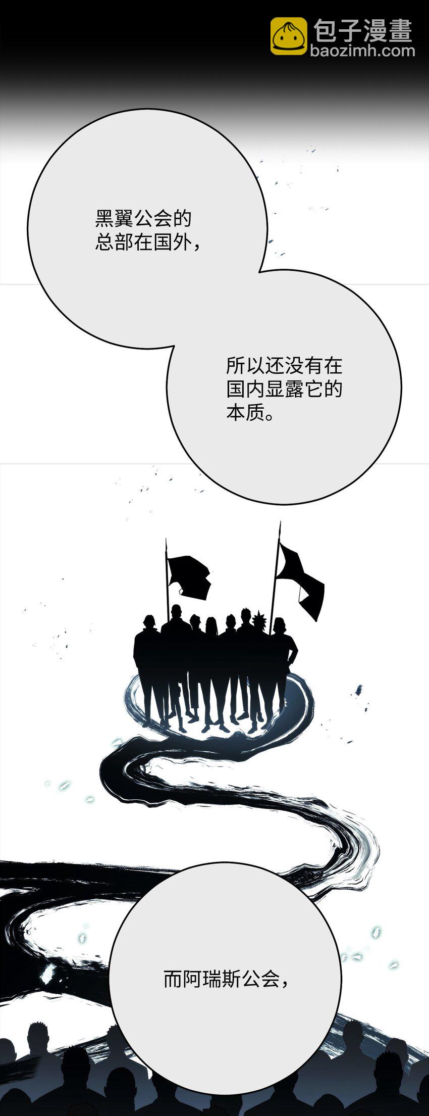 55 除掉郑东英51
