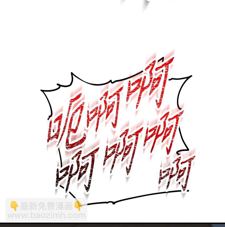 55 除掉郑东英91
