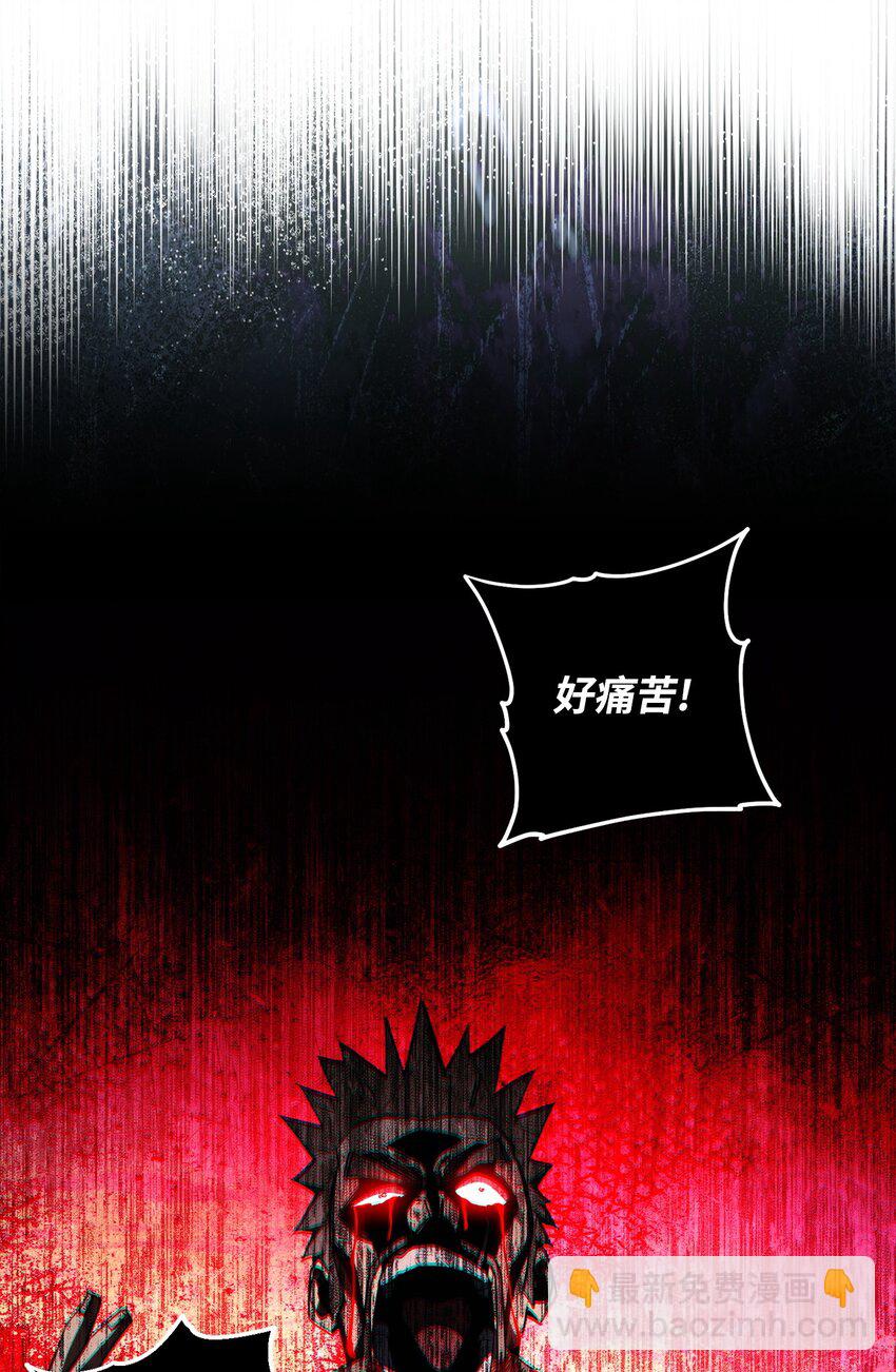 55 除掉郑东英94